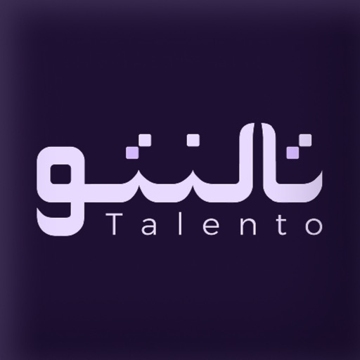 تالنتو | Talento  - Fake GPS
